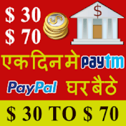 Scratch To Win Cash आइकन