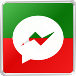 PTI IK MESSENGER आइकन