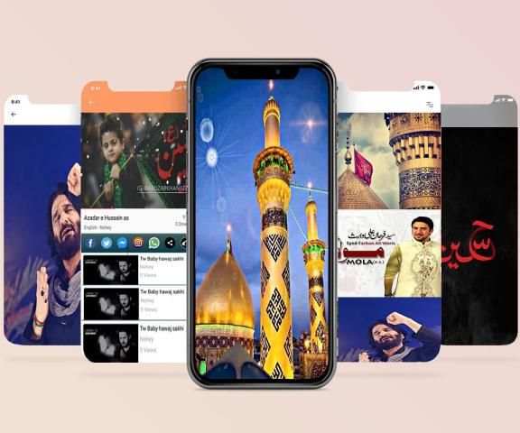 Azadari - Shia Whatsapp Video Status स्क्रीनशॉट 1