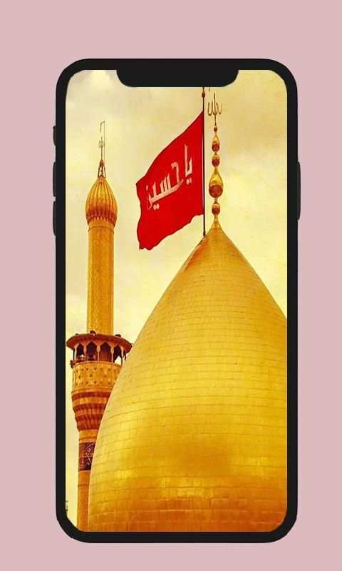 Azadari - Shia Whatsapp Video Status स्क्रीनशॉट 3