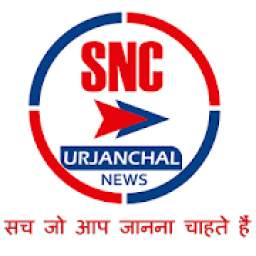 SNC Urjanchal