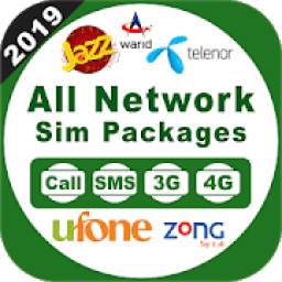 All Sim Network Packages Pakistan 2019 Free