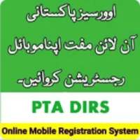 PTA Mobile Registration online for Overseas