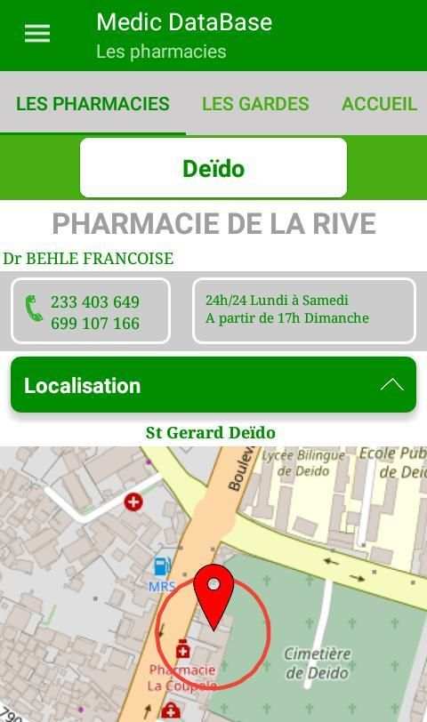 Medic DataBase screenshot 4