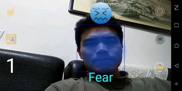 Emotion Camera screenshot 2