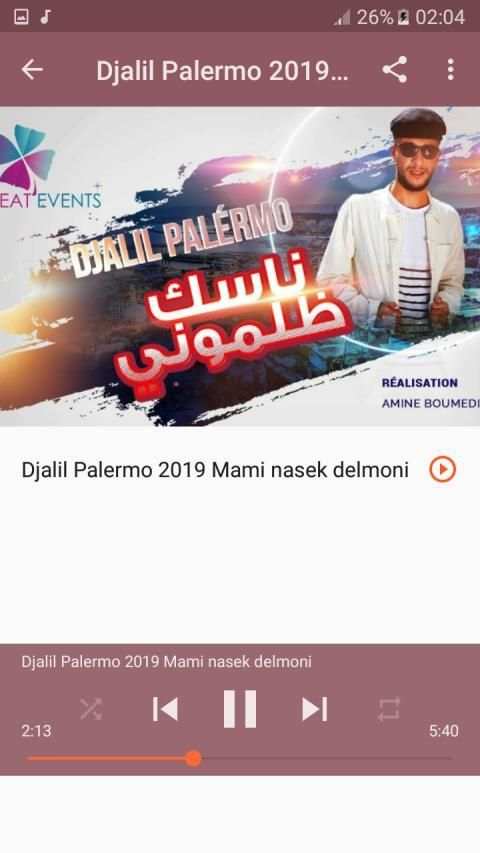 Djalil Palermo أغاني بدون نت- mami nasek delmoni - screenshot 4
