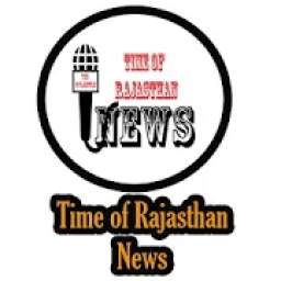 Time of Rajasthan News