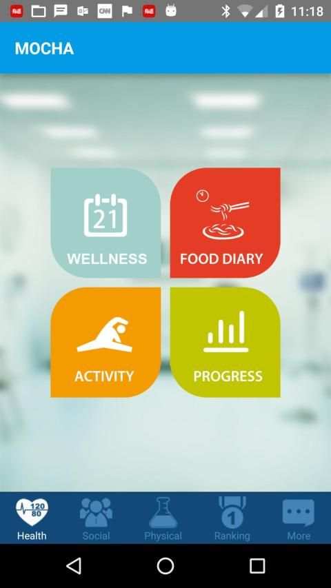 MOCHA Health Tool स्क्रीनशॉट 1