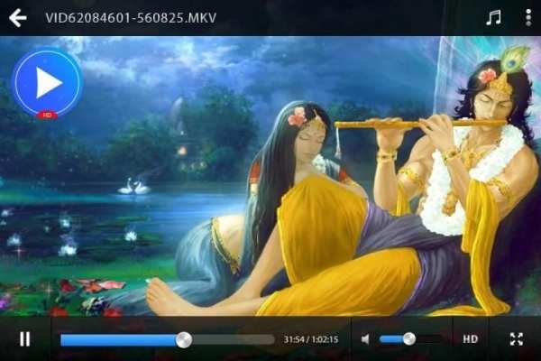 Video Player screenshot 1