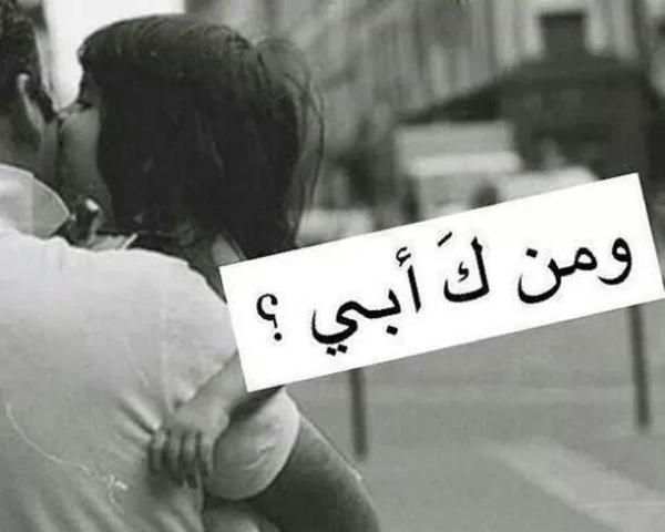 أجمل ما قيل عن الأب والأم فيديو بدون نت
‎ स्क्रीनशॉट 3