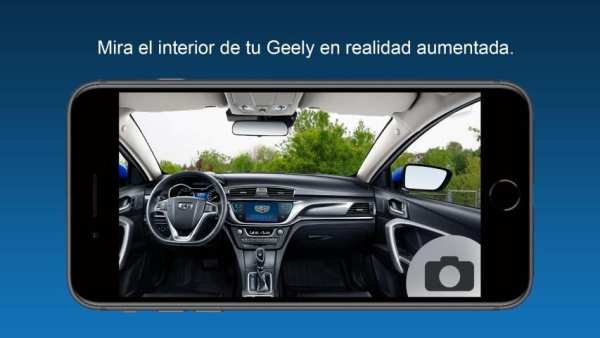 Geely EC Lite screenshot 2