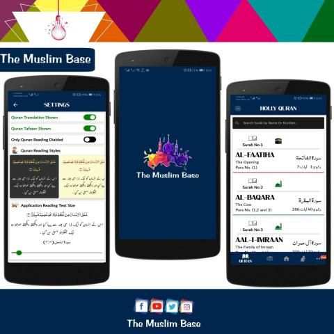 The Muslim Base screenshot 2