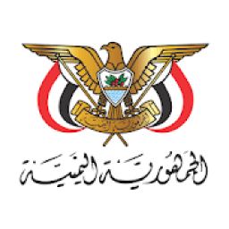 شكاوى إلى رئاسة الجمهورية
‎ иконка