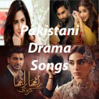 Pakistani Drama Songs आइकन
