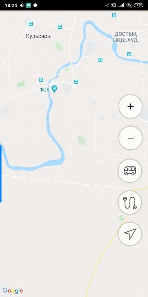 QulsaryBus screenshot 5