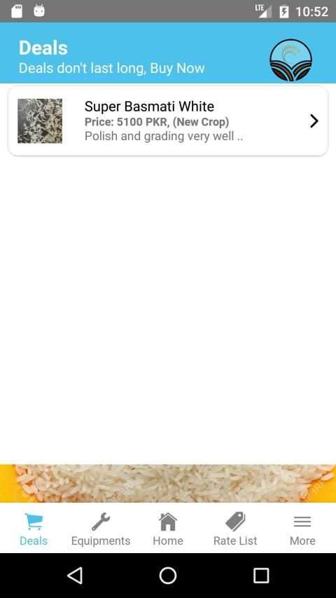 Rice Library screenshot 6