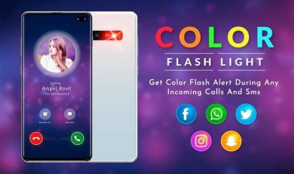 Colour Flashlight screenshot 1