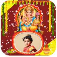Lord Ganesh Photo Frames on 9Apps