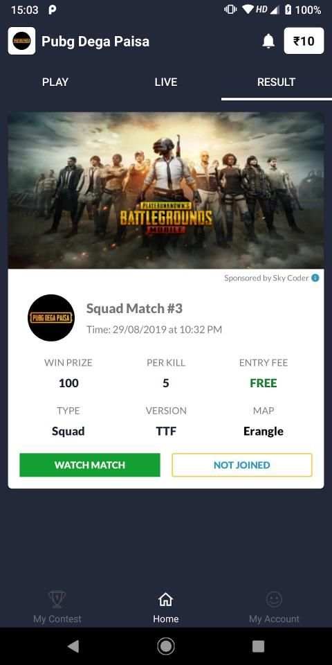 Pubg Dega Paisa screenshot 6