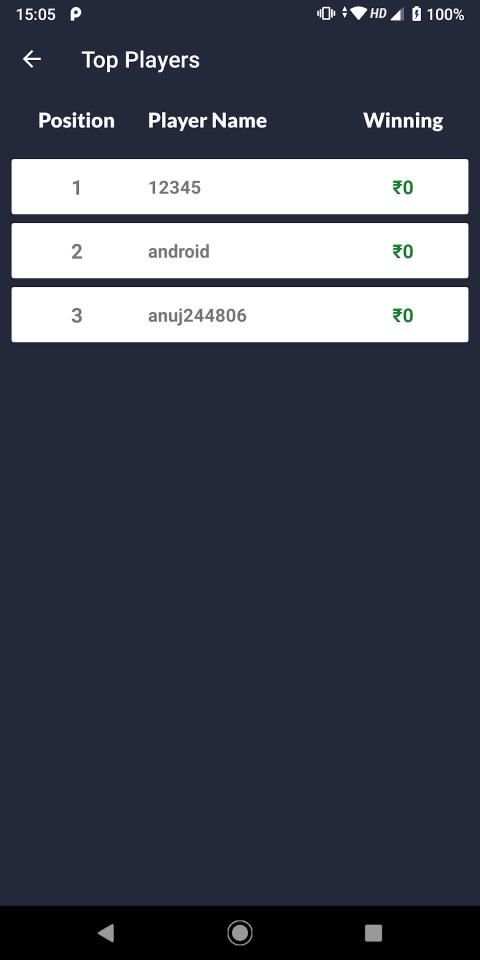 Pubg Dega Paisa screenshot 2