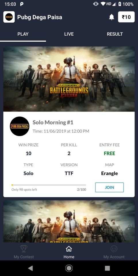 Pubg Dega Paisa screenshot 7
