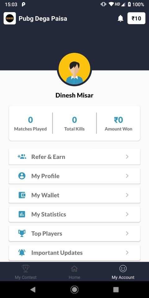 Pubg Dega Paisa screenshot 4