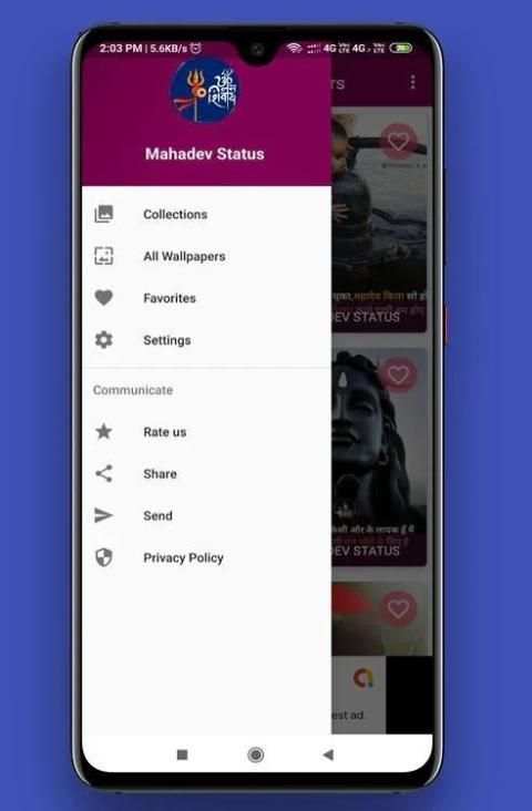 Mahadev Status and Wallpapers स्क्रीनशॉट 4