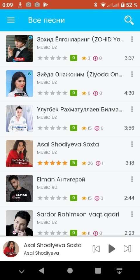 Vaqt Music screenshot 4
