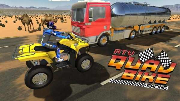 Atv quad bike racing simulation 2019 screenshot 3