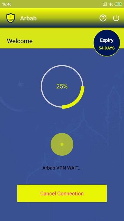 Arbab VPN स्क्रीनशॉट 3