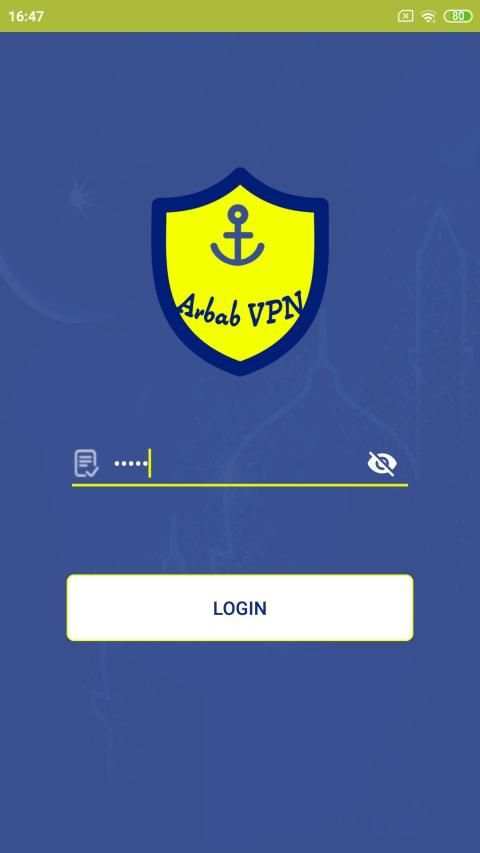 Arbab VPN स्क्रीनशॉट 1
