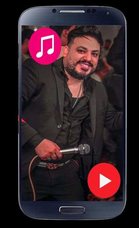 اغاني محمد سلطان بدون نت 2019
‎ screenshot 3