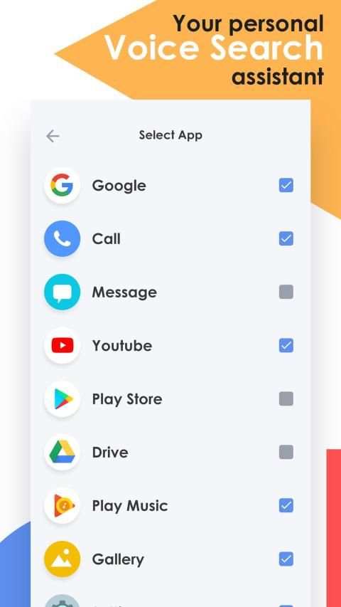 Voice Search screenshot 1