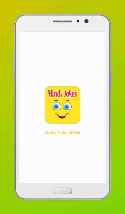 Hindi Funny Jokes | हिन्दी चुटकुले screenshot 1