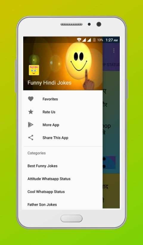 Hindi Funny Jokes | हिन्दी चुटकुले screenshot 6