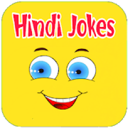 Hindi Funny Jokes | हिन्दी चुटकुले icon