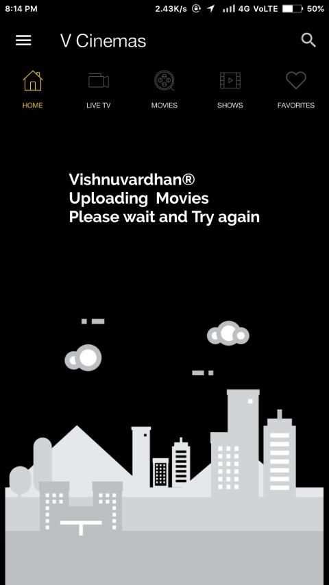 V Cinemas screenshot 2