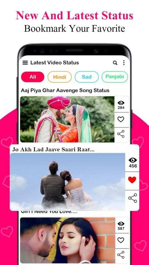 Vclip video status स्क्रीनशॉट 2