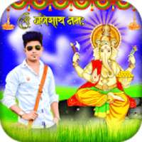 Ganesh Chaturthi Photo Frame Editor on 9Apps