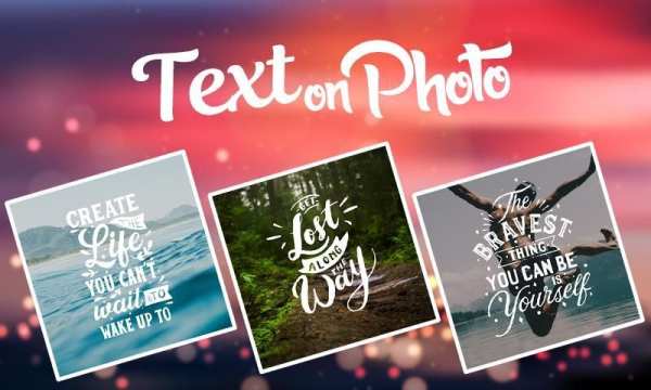 Text on Photo screenshot 1
