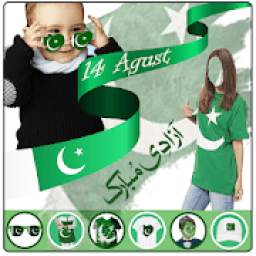14 August Photo Editor 2019 – Pak Independence Day