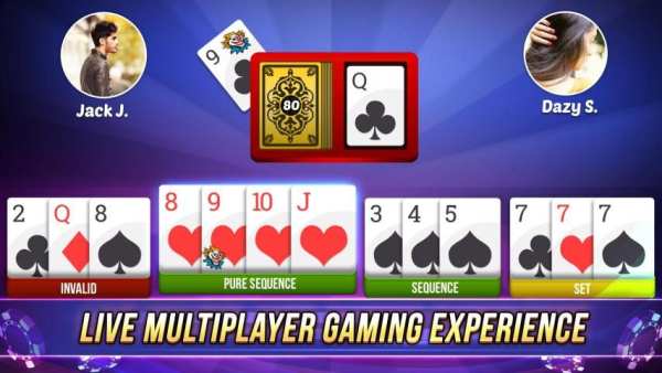 Indian Rummy screenshot 13