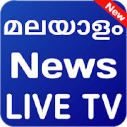 Malayalam News - All News Live TV - Kerala News