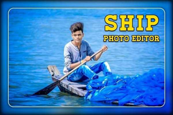 Ship Photo Editor स्क्रीनशॉट 2