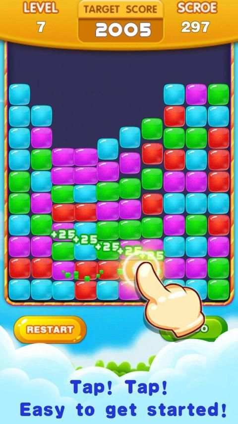 Jelly Cube Pop 2019:Crush cubes screenshot 2