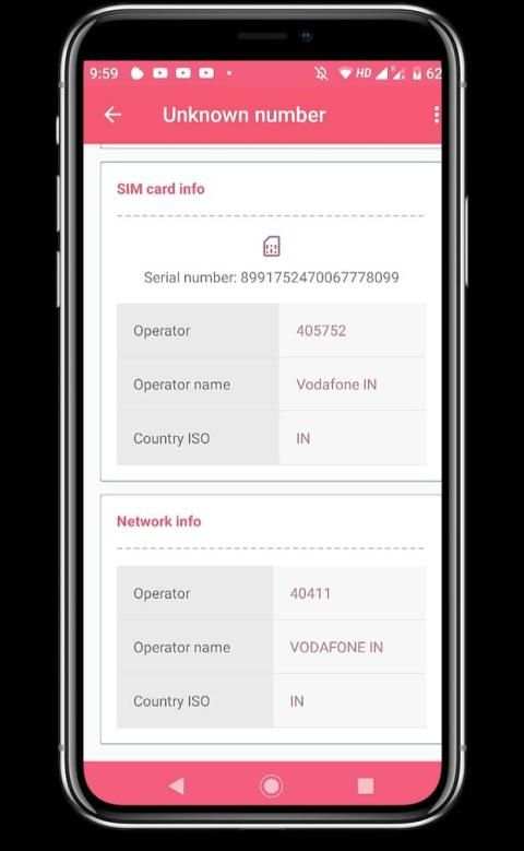Maxy Call Recoder स्क्रीनशॉट 1