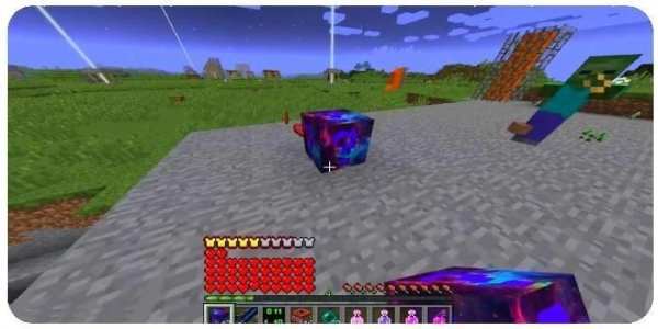 Lucky Block Galaxy Mod screenshot 3