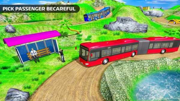 Metro Bus Public Transport : Bus Simulator Offroad screenshot 4