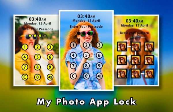 My Photo App Lock स्क्रीनशॉट 1