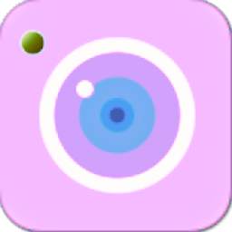 orange camera 827